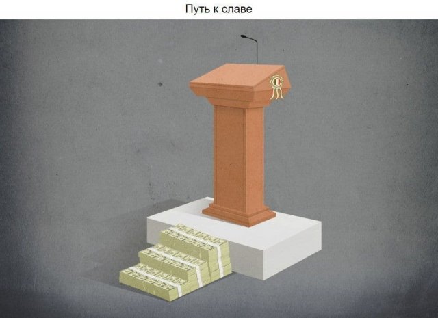 Картинки из серии "и тут я задумался" (15 фото) - свежие новости на Toplenta