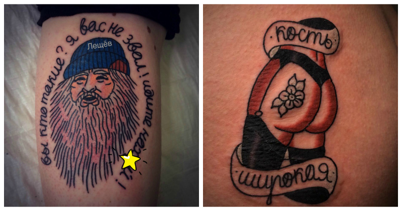 Мат, олдскул, русский лубок и колорит: необычные тату питерского мастера Егора Лещева - свежие новости на Toplenta по теме Мастер