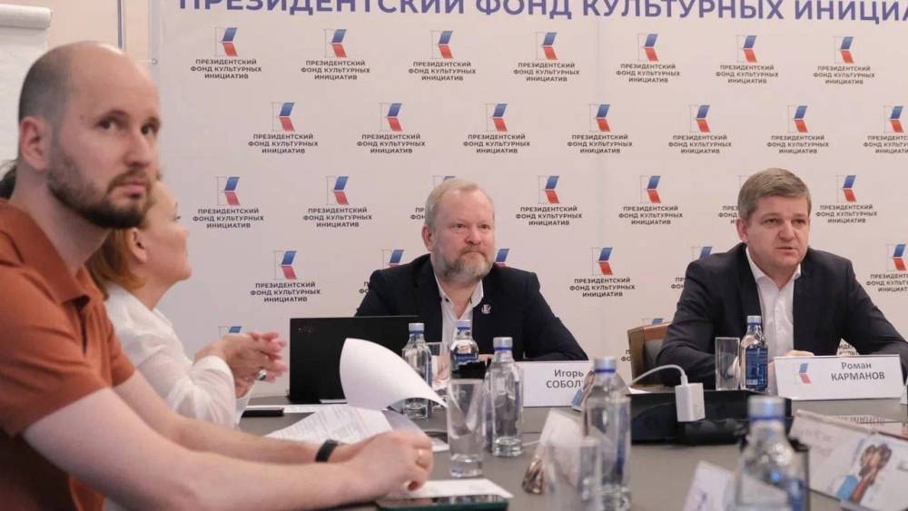 Более 150 проектов запросили финансирование в новом конкурсе Президентского фонда - свежие новости на Toplenta по теме башкортостан