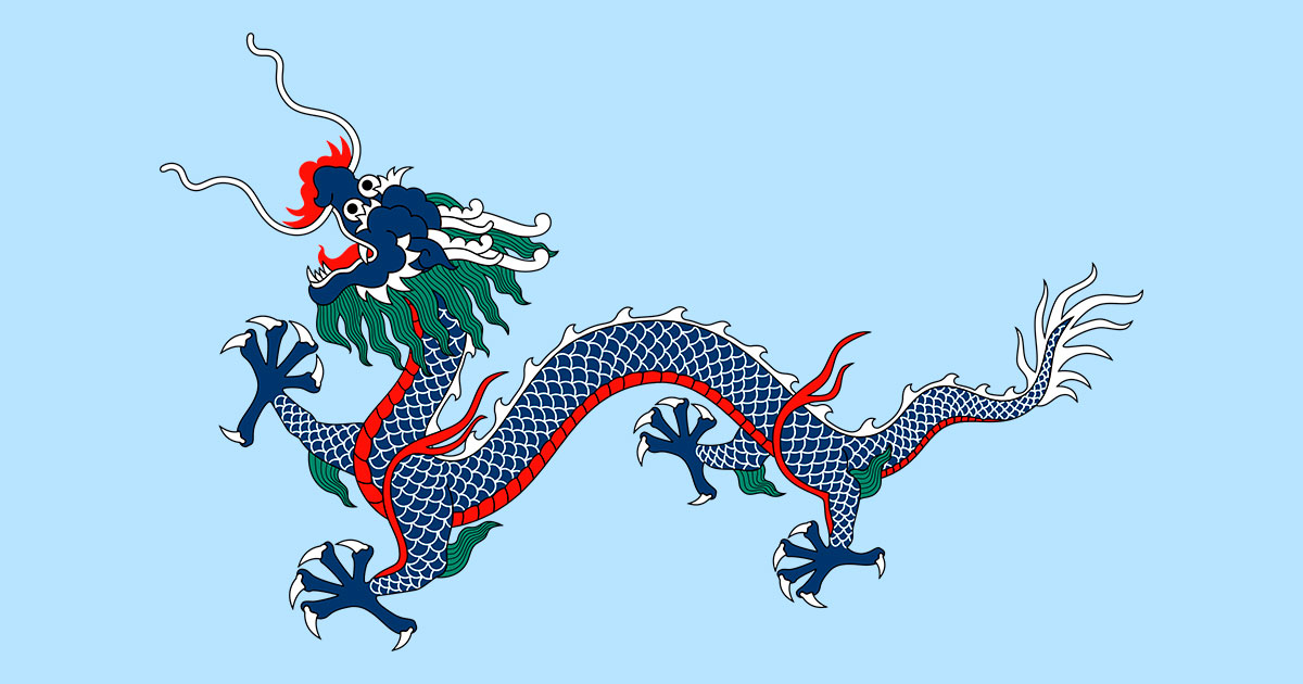 В Имперском Китае был закон о создании и использовании изображений драконов - свежие новости на Toplenta по теме законы