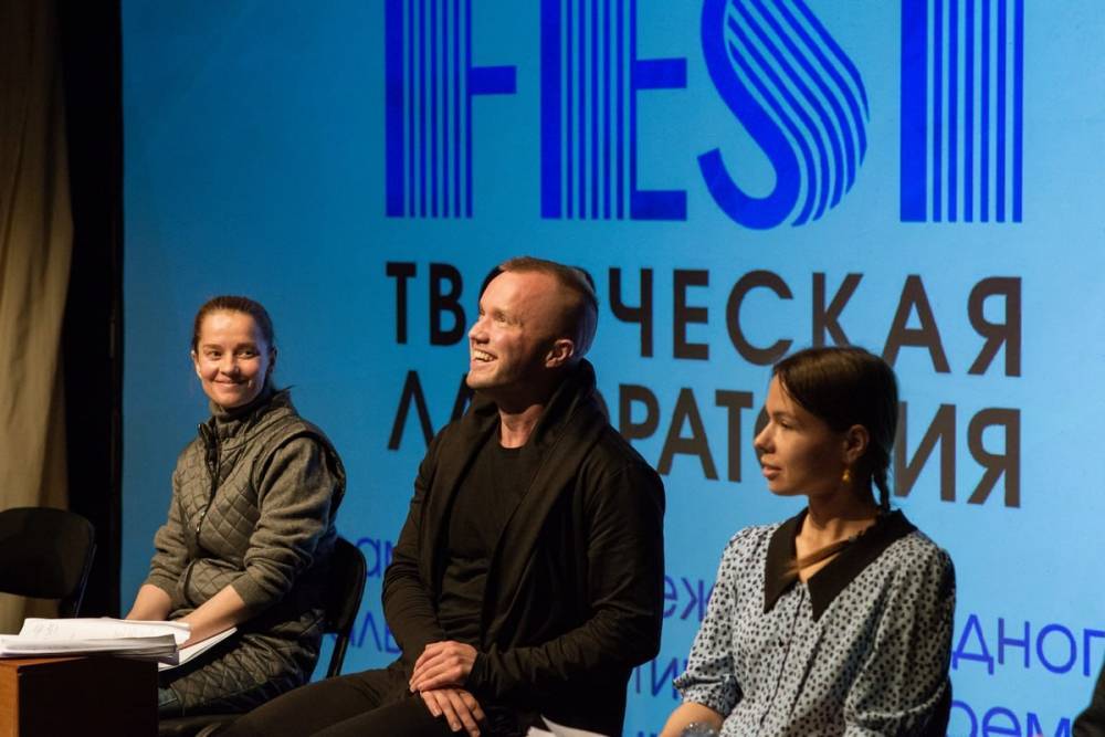 Иркутский драматический театр открыл прием заявок на режиссерскую лабораторию «Вампилов.Fest» - свежие новости на Toplenta по теме СКА