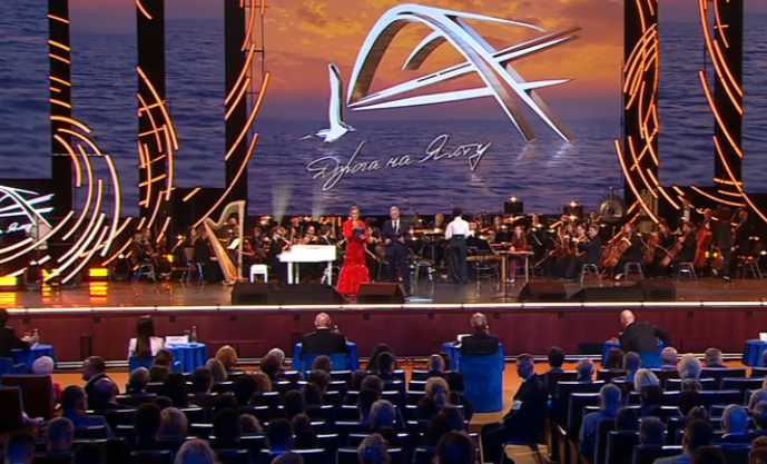 Международный фестиваль «Дорога на Ялту» завершился гала-концертом в Кремлевском дворце - свежие новости на Toplenta по теме Новости