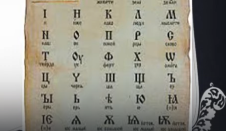 В Ченнаи прошла литературно-творческая мастерская «Путешествие в Страну славянской азбуки» - похожая новость на Toplenta