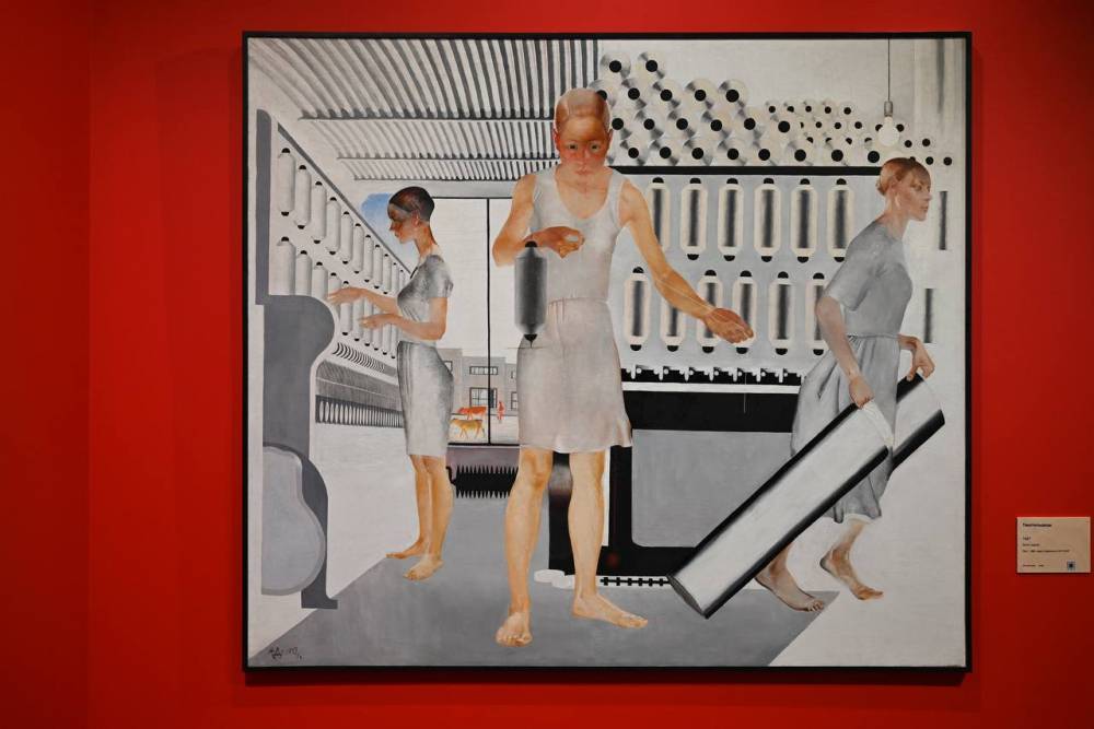 В Рязани открылась выставка работ Дейнеки из коллекции Русского музея - свежие новости на Toplenta по теме город рязань