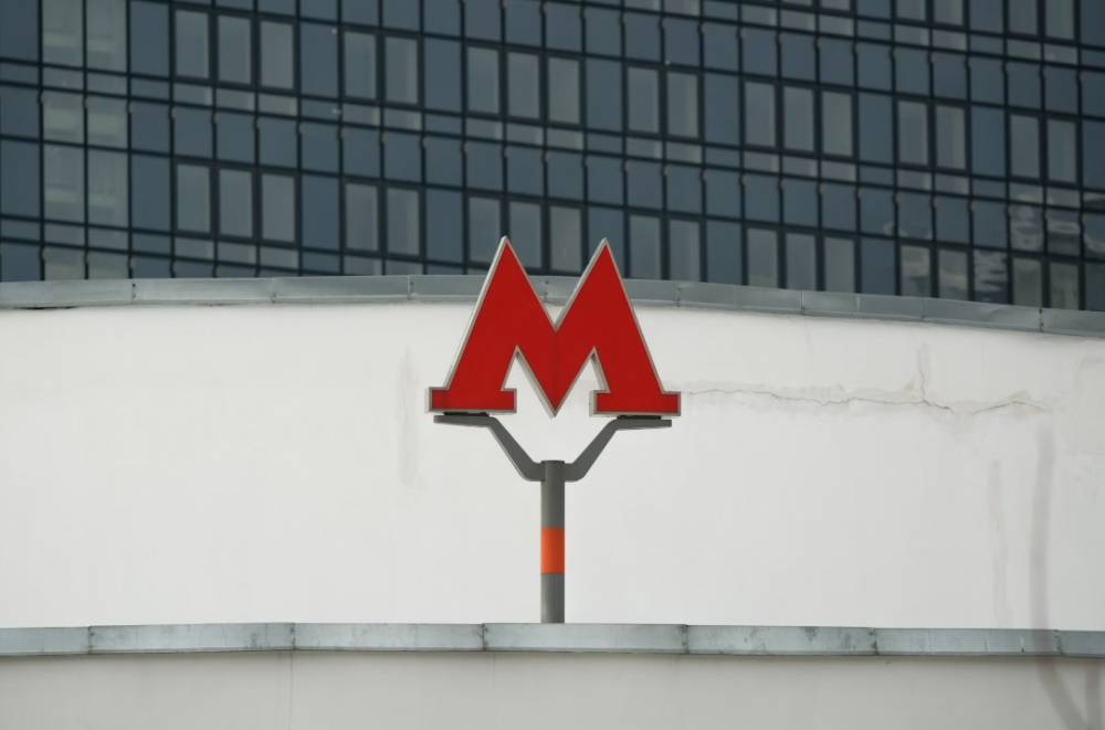 Выставка об искусстве в метро откроется в Музее Москвы - свежие новости на Toplenta по теме Новости моды