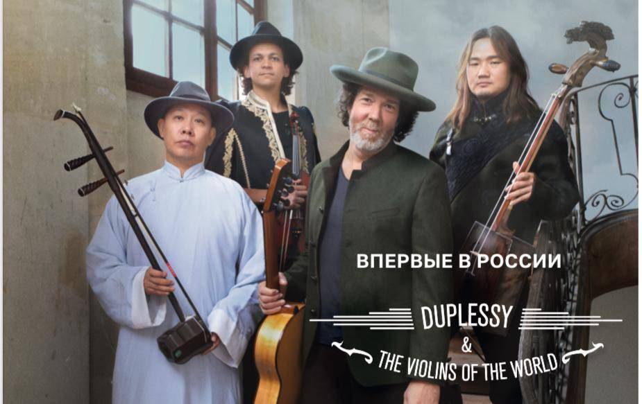 VI международный фестиваль GUITARMAGfest пройдет при поддержке РМС - свежие новости на Toplenta по теме новости дизайна