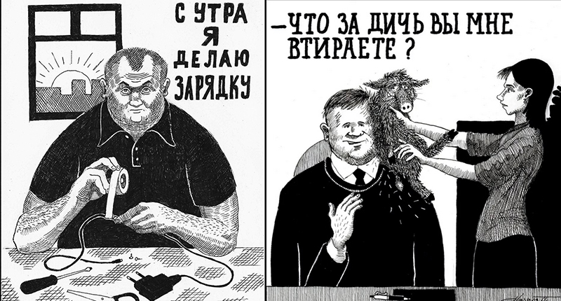 Картошка и сны: Почему работы Павла Назима сводят с ума интернет - свежие новости на Toplenta