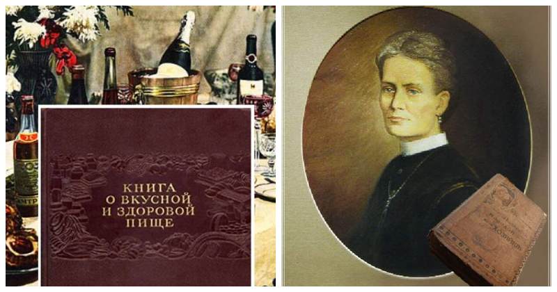 Почему автор культовой «Книги о вкусной и здоровой пище» умерла от голода - свежие новости на Toplenta