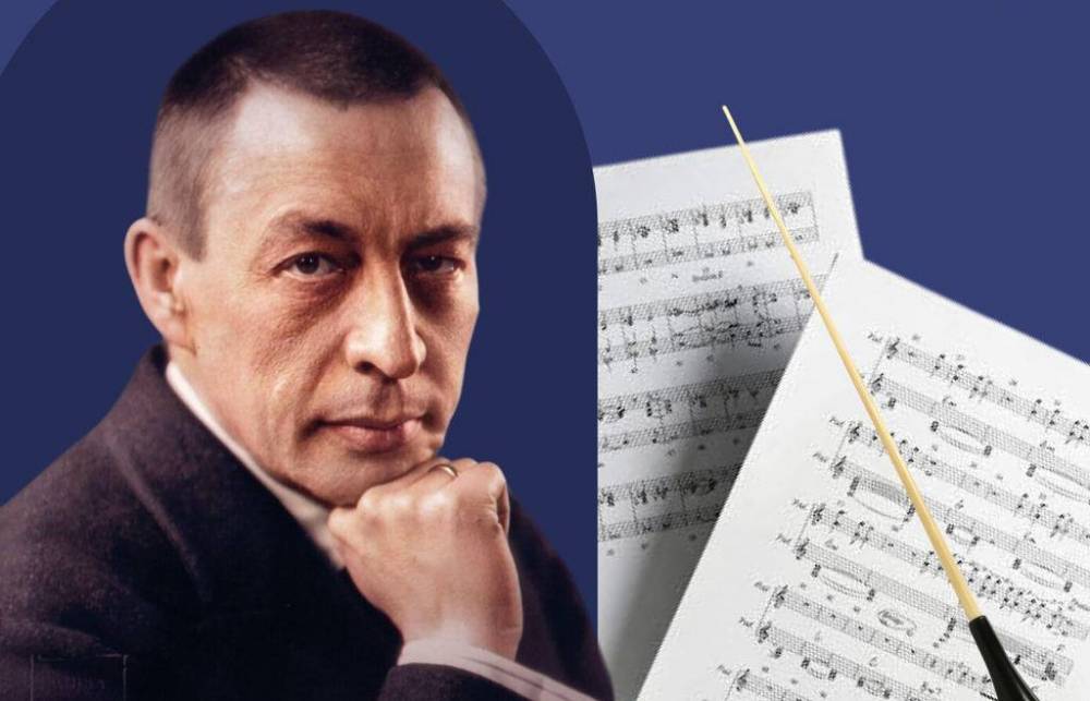 В состав жюри конкурса имени Рахманинова вошли музыканты из 16 стран - свежие новости на Toplenta