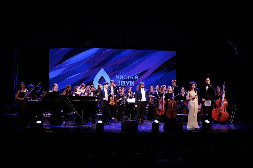 Праздник музыкальной индустрии - свежие новости на Toplenta по теме республика татарстан