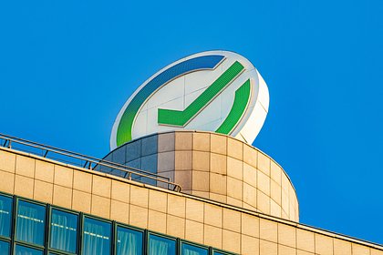 Сбер представил разработанные современными художниками дизайны молодежных «СберКарт» - свежие новости на Toplenta