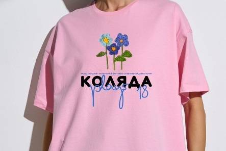 Фестиваль современной драматургии «Коляда-Plays» стартовал в Екатеринбурге - свежие новости на Toplenta по теме камерный театр