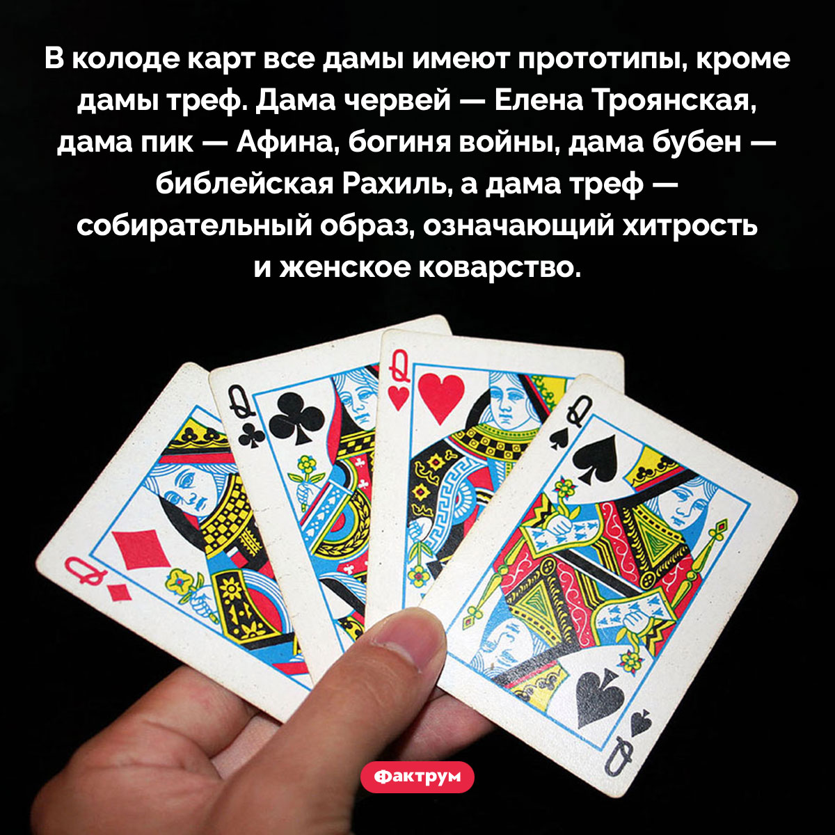 Прототипы дам - свежие новости на Toplenta