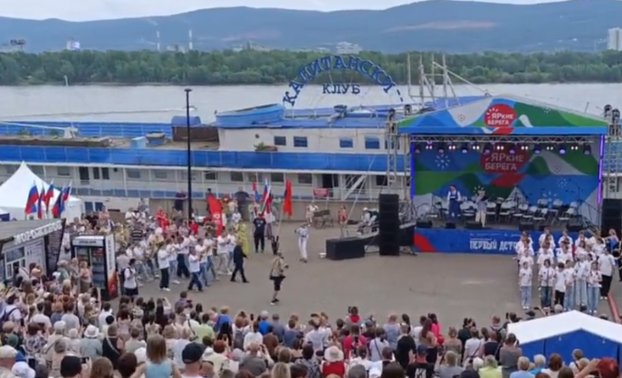В Красноярске прошел фестиваль духовой музыки «Сибирский марш» - свежие новости на Toplenta