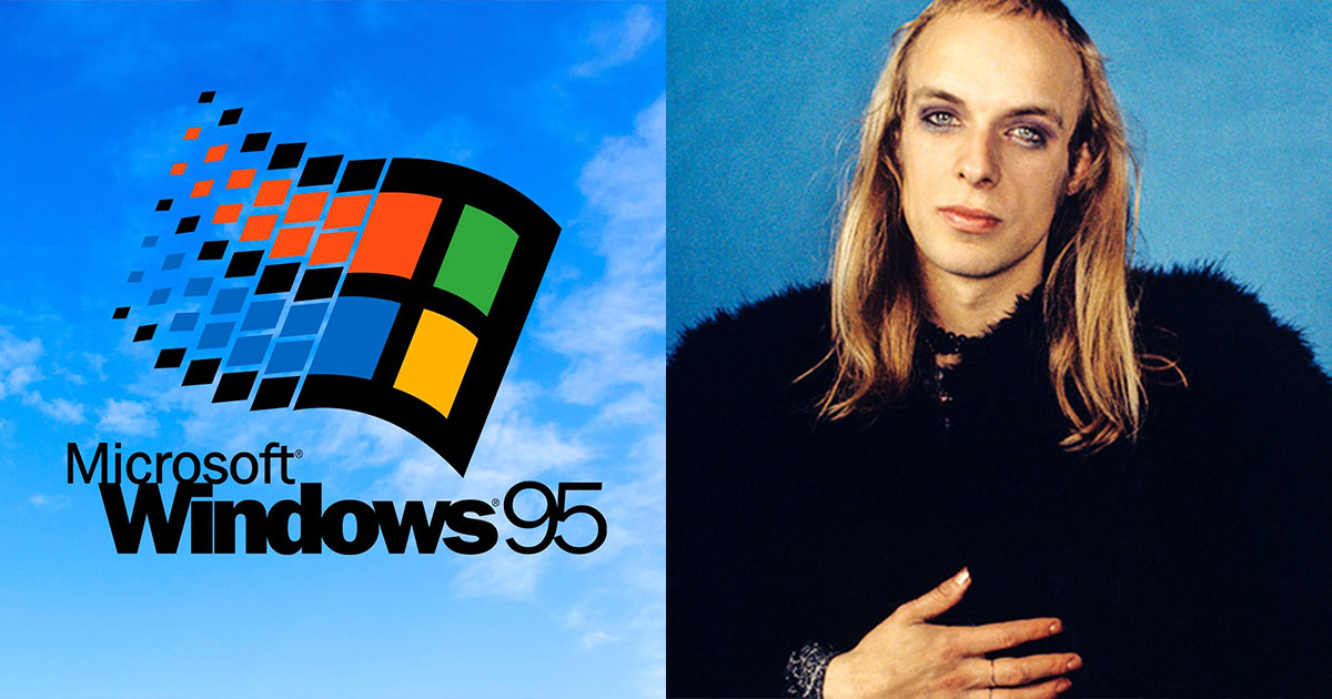 Брайан Ино написал звуковую заставку для Windows 95 - свежие новости на Toplenta