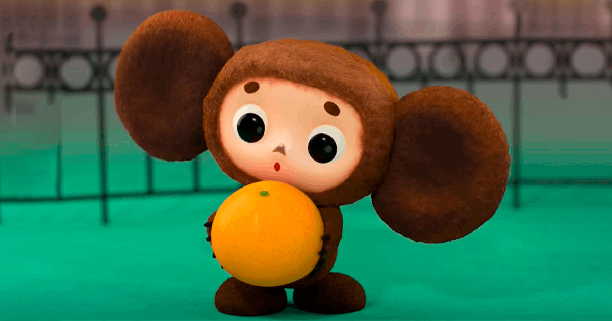 Откуда взялось имя Чебурашка - свежие новости на Toplenta