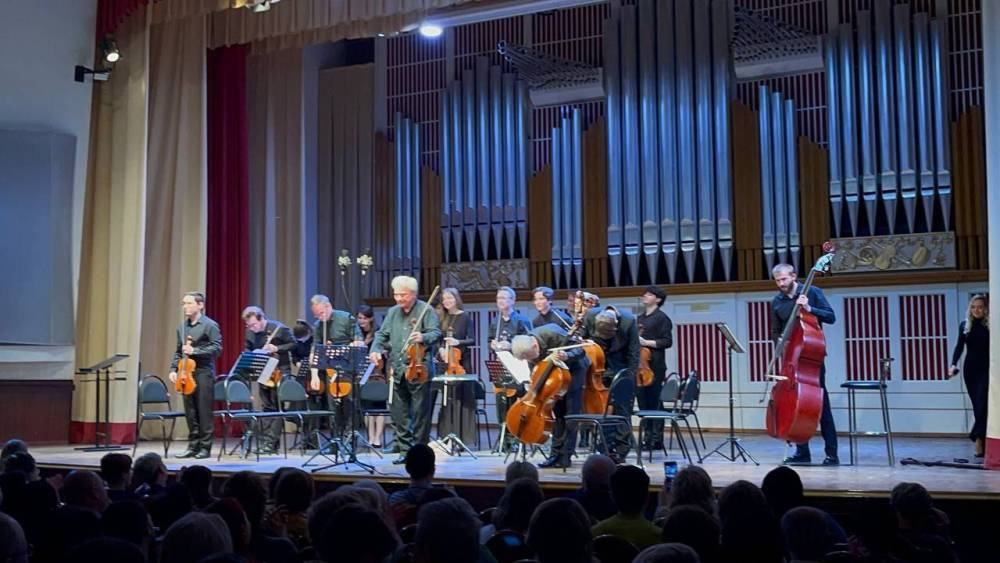Камерный оркестр Леонида Лундстрема выступил в Донецке - свежие новости на Toplenta
