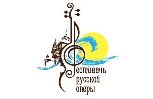 На фестивале русской оперы под Иркутском представят «Пиковую даму» - свежие новости на Toplenta