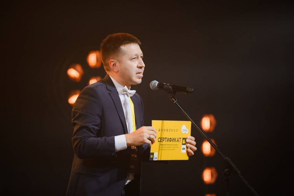 Фестиваль импакт-кино «Лампа» объявил участников конкурса «Суперкороткий метр» - свежие новости на Toplenta по теме короткий метр