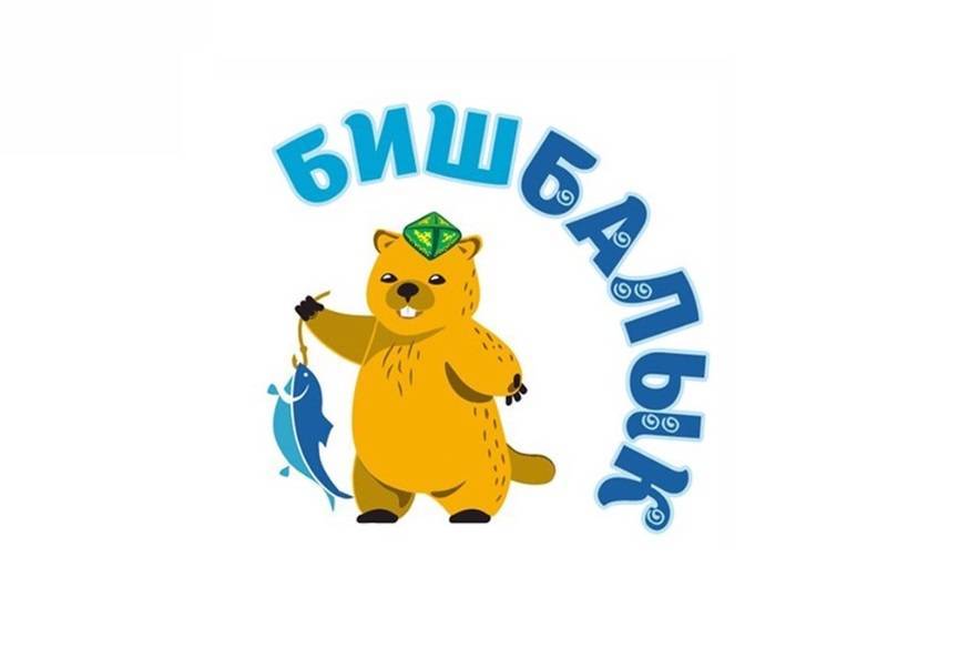 Фестиваль гостеприимства «Бишбалык» пройдет в Башкортостане - свежие новости на Toplenta по теме ии