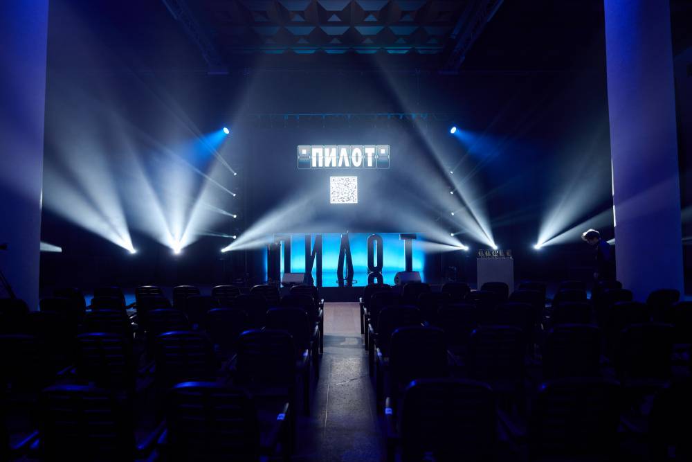Фоторепортаж: фестиваль сериалов «Пилот» подвел итоги - свежие новости на Toplenta