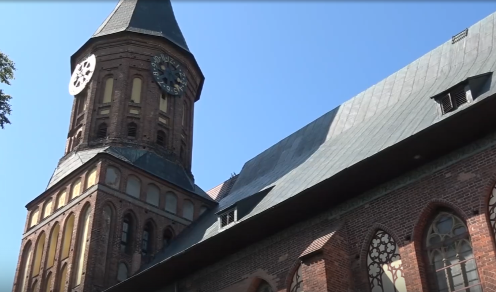 Калининград отмечает 770-летие масштабными праздничными мероприятиями - свежие новости на Toplenta