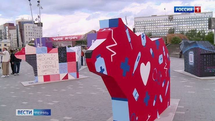 На пермской эспланаде появилось 20 арт-объектов - свежие новости на Toplenta по теме Фестиваль