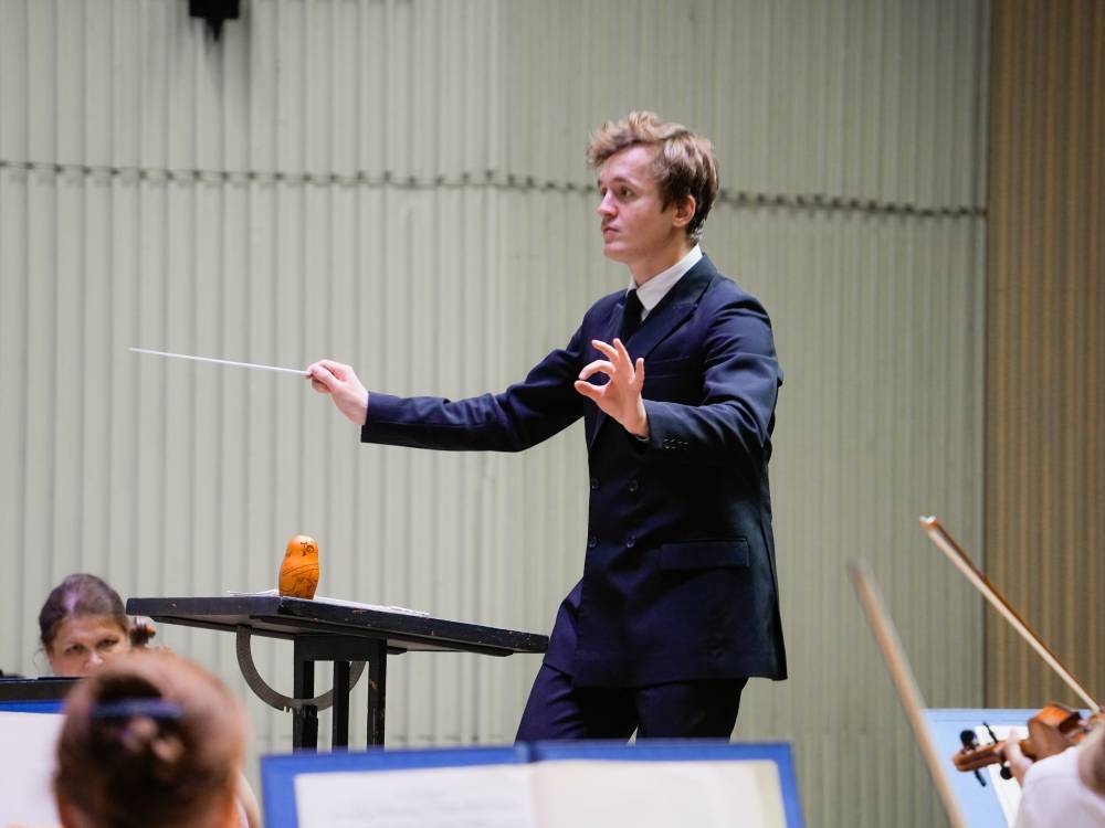 Иван Никифорчин стал главным приглашенным дирижером Нижегородской филармонии - свежие новости на Toplenta по теме концертный зал