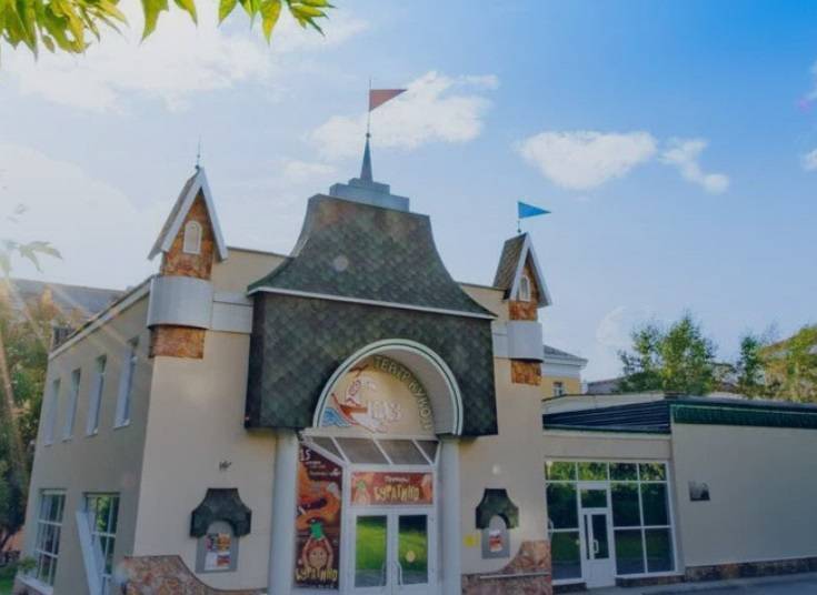 В театре кукол «Сказ» рассказали о премьерах будущего сезона - свежие новости на Toplenta по теме си