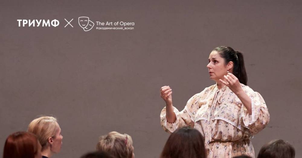 Филармония «Триумф» объявила о создании собственного хора - свежие новости на Toplenta по теме r