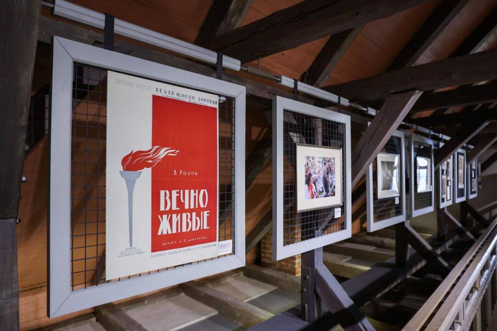 Бахрушинский музей представил свою первую выставку в Белоруссии «Театр на фронте: берег надежды» - свежие новости на Toplenta по теме фронт