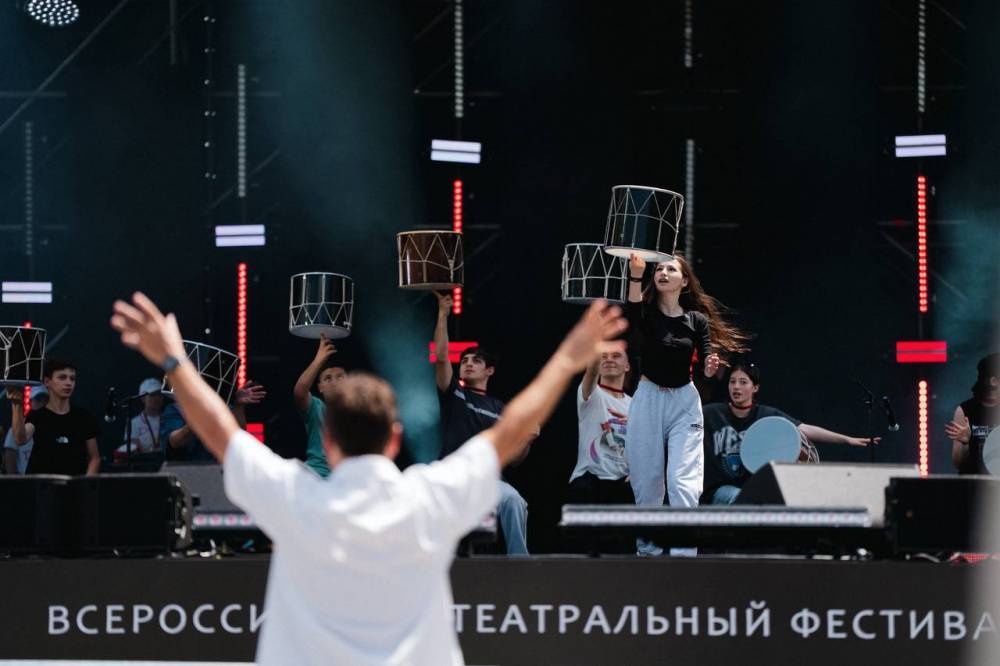 Во Владикавказе завершился театральный фестиваль «Вахтангов. Путь домой» - свежие новости на Toplenta по теме домисолька