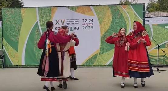 Этнофестиваль «Крутушка» объединил более 500 исполнителей со всего мира - свежие новости на Toplenta по теме город казань