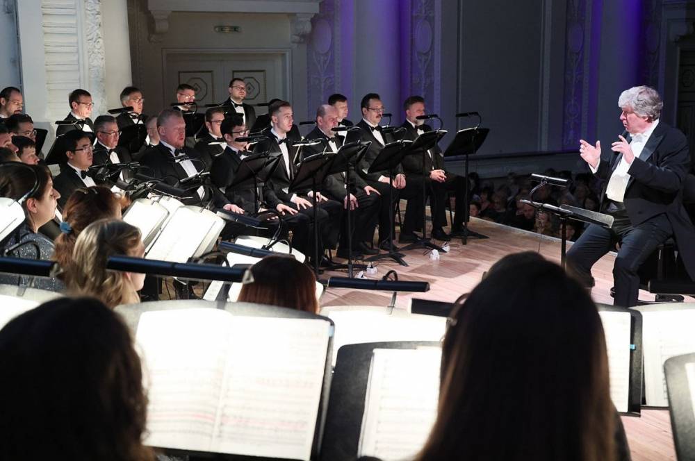 Симфонический хор Свердловской филармонии приедет с гастролями в Тюмень - свежие новости на Toplenta по теме город тюмень