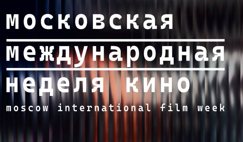 Мобильный кинотеатр покажет кино в парках и на улицах Москвы - свежие новости на Toplenta по теме владимир меньшов