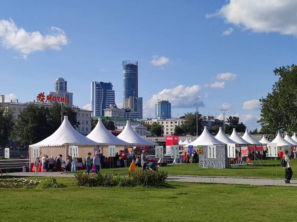 В Екатеринбурге открылся книжный фестиваль «Красная строка» - свежие новости на Toplenta по теме город екатеринбург