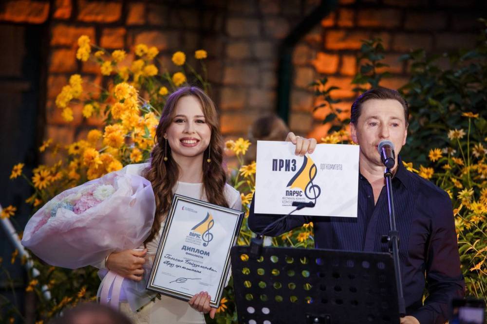 Композитор Гальсар Байгускарова стала победителем фестиваля-конкурса «Парус» - свежие новости на Toplenta по теме Михаил Лермонтов