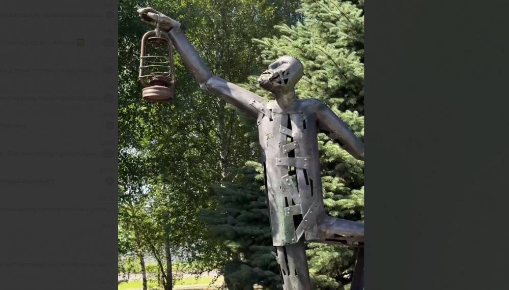 В Нижнем Тагиле открыли новую скульптурную экспозицию - свежие новости на Toplenta по теме Металл