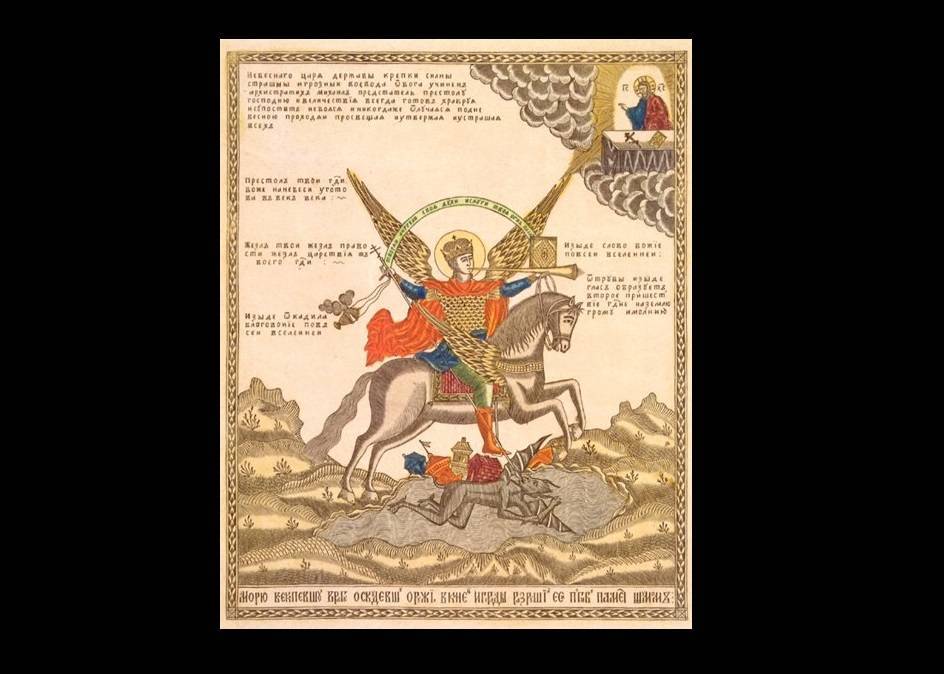 В Савватеевке пройдет фестиваль в честь Михайлова дня - свежие новости на Toplenta по теме дом культуры