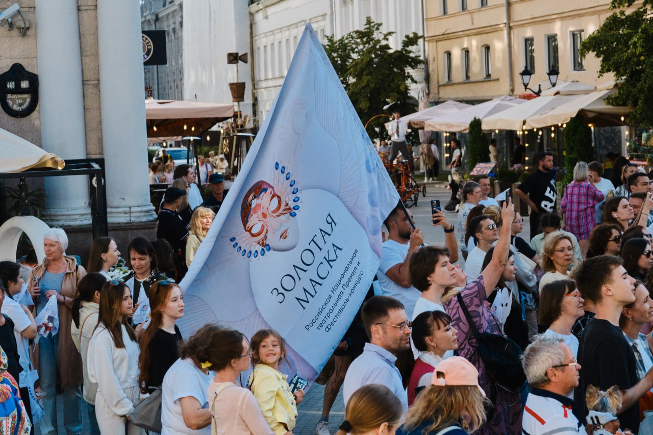 Прием заявок на «Золотую Маску» стартует 1 октября - свежие новости на Toplenta по теме детский музыкальный театр