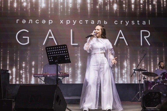 Гальсар Байгускарова дала сольный концерт в Уфе - свежие новости на Toplenta по теме Российская