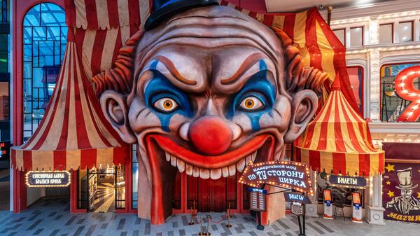 «Остров Мечты» возобновил выпуск циркового вестника 1910 года - похожая новость на Toplenta