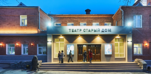 В Новосибирске поставят спектакль с режиссером из Китая - свежие новости на Toplenta