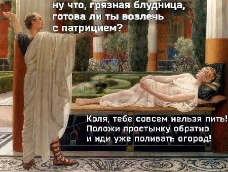 Уберите беременных детей от экранов — сегодня про секс в литературе - свежие новости на Toplenta по теме СИМ
