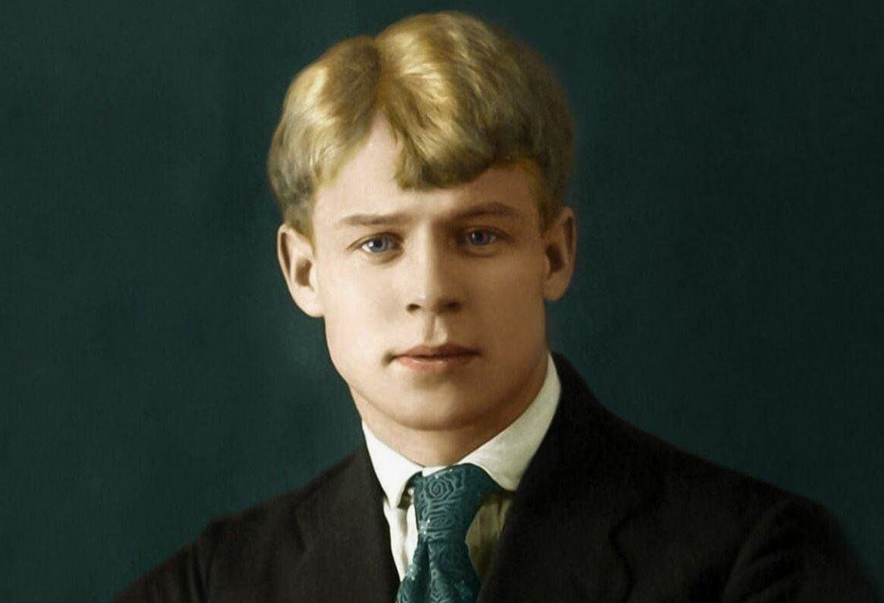 Исполняется 130 лет со дня рождения Сергея Есенина - свежие новости на Toplenta по теме губернатор