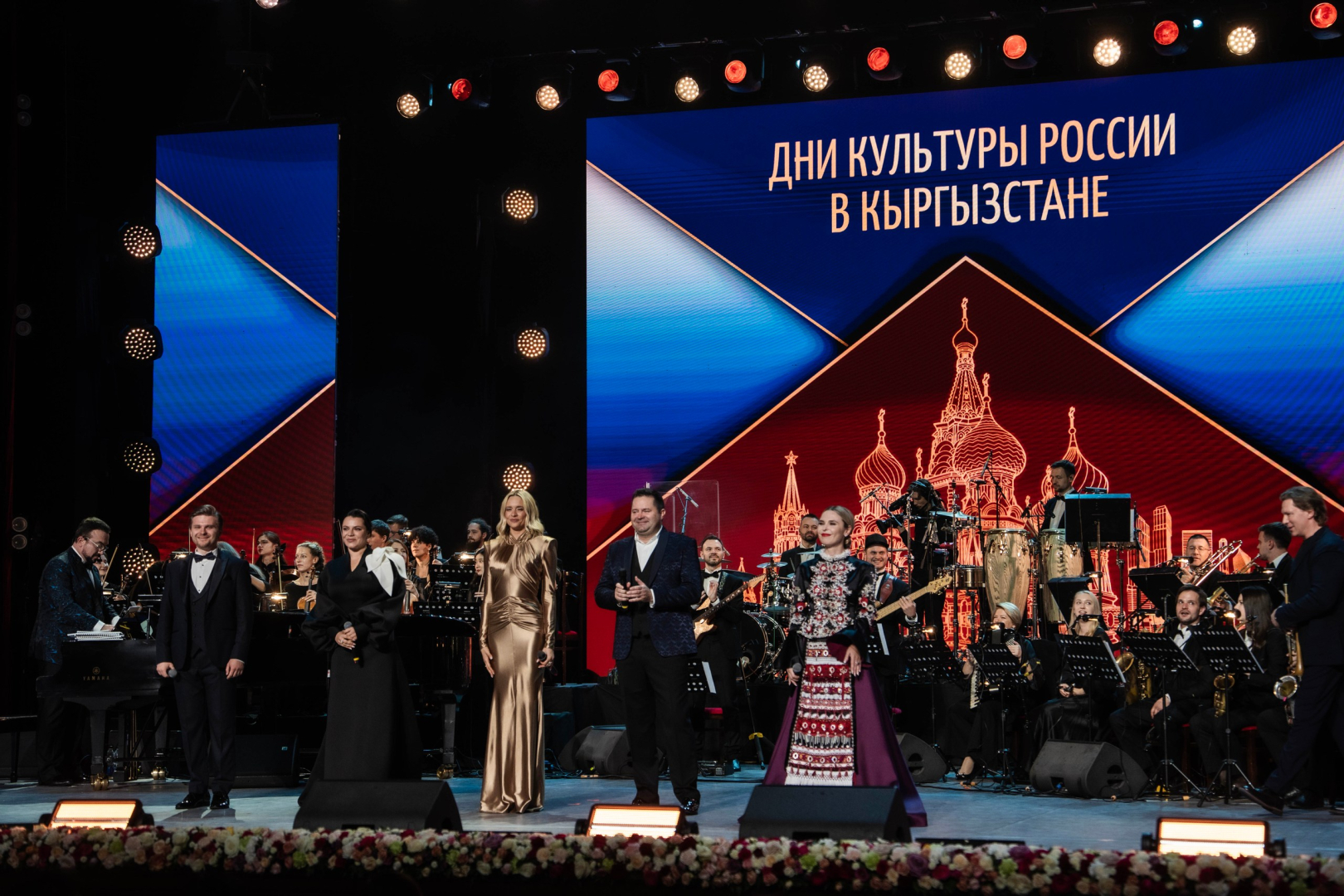 Фоторепортаж: в Кыргызстане проходят Дни культуры России - свежие новости на Toplenta по теме Никита Михалков