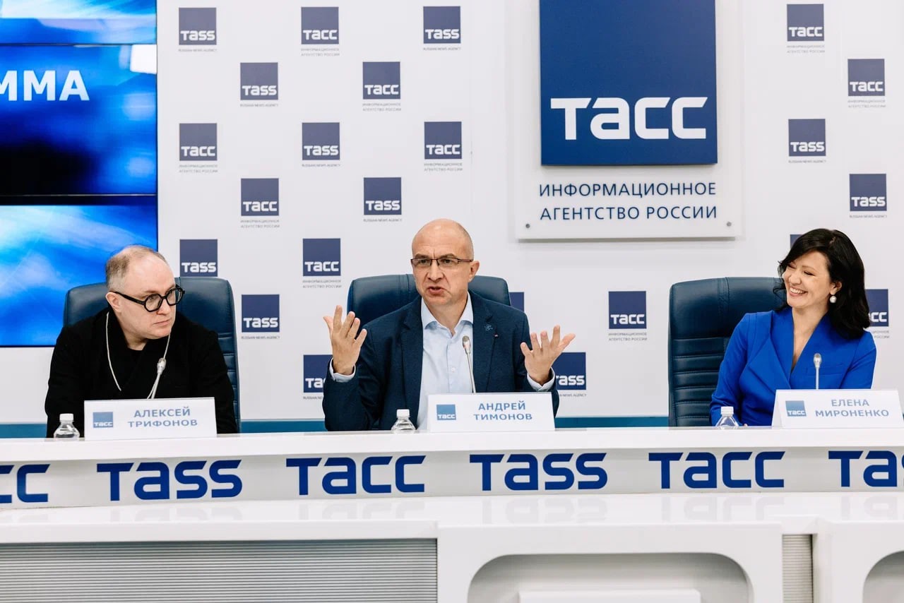 Музей «АТОМ» подвел итоги второго года работы и анонсировал международный научно-туристический форум - свежие новости на Toplenta по теме Men