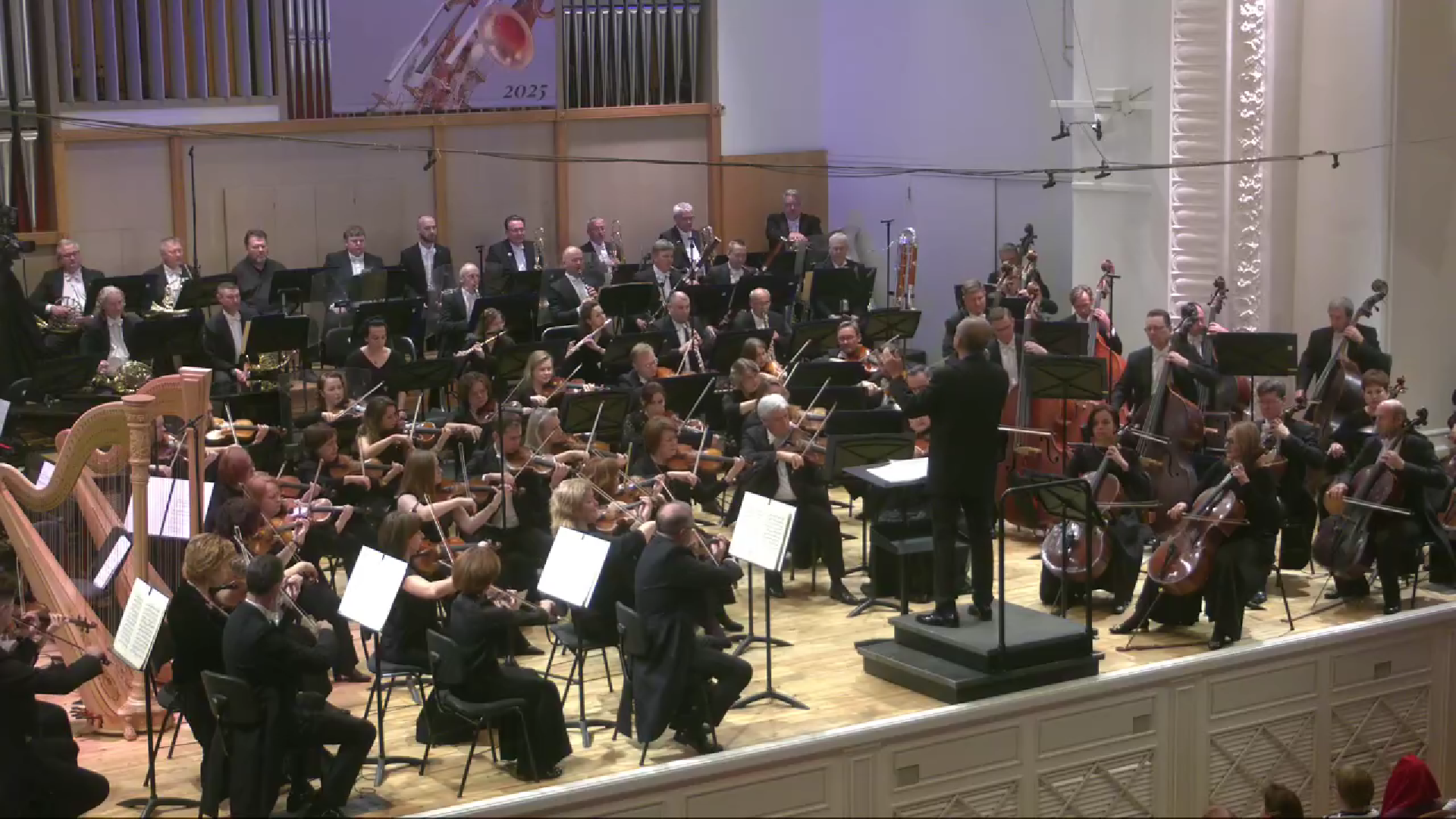 В Свердловской филармонии с аншлагом открылся Симфонический форум - свежие новости на Toplenta