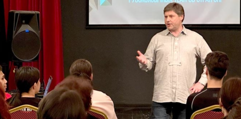 В Петербурге завершила работу Летняя театральная школа для молодых артистов из стран СНГ - свежие новости на Toplenta по теме ств