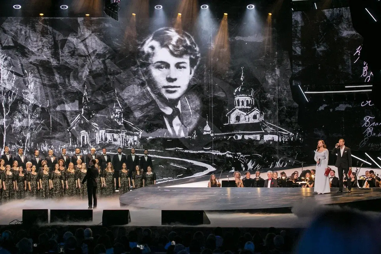 130-летие Сергея Есенина с размахом отметили в Кремлевском Дворце - свежие новости на Toplenta по теме Никита кологривый